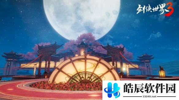 剑侠世界3侠侣系统 剑侠世界3怎么举行婚礼