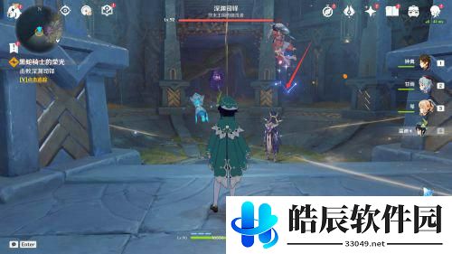 原神黑蛇骑士的荣光攻略 原神黑蛇骑士的荣光怎么触发