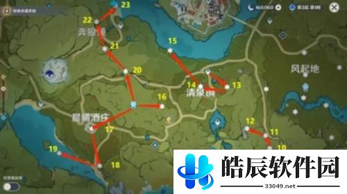 原神风神瞳位置大全2022 原神风神瞳位置大全一览