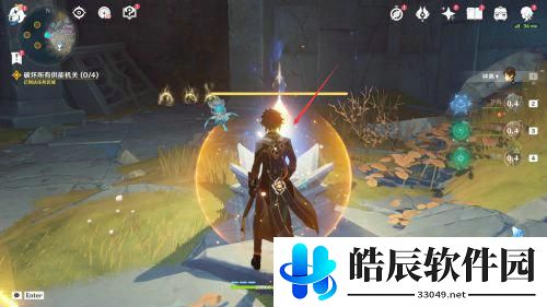 原神黑蛇骑士的荣光攻略 原神黑蛇骑士的荣光怎么触发