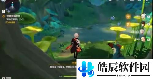 原神须弥隐藏的七天神像位置 原神须弥隐藏的七天神像开启方法