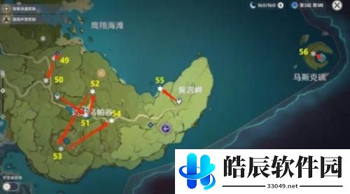 原神风神瞳位置大全2022 原神风神瞳位置大全一览