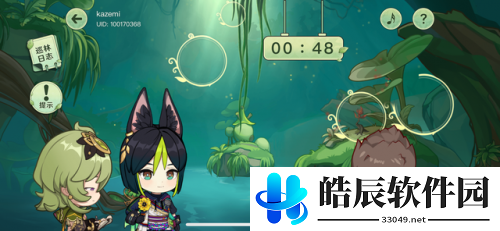 原神提纳里h5网页活动攻略 原神提纳里h5网页活动攻略解谜