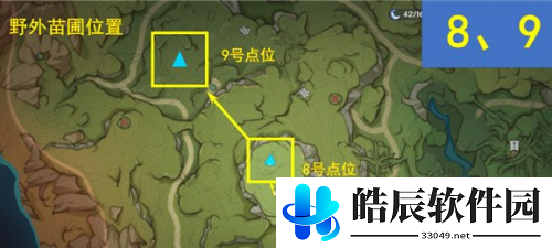 原神水天供书后续任务12个桓斯弥利底位置 原神水天供书后续任务12个桓斯弥利底位置一览