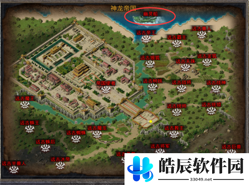 原始传奇怎么进入幽灵船 原始传奇幽灵船入口在哪里