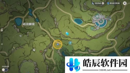 原神水天供书沉睡的根系攻略 原神水天供书沉睡的根系怎么做