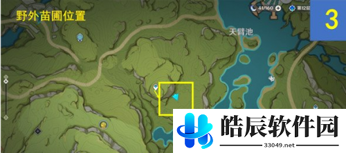原神水天供书后续任务12个桓斯弥利底位置 原神水天供书后续任务12个桓斯弥利底位置一览