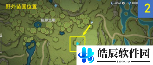 原神水天供书后续任务12个桓斯弥利底位置 原神水天供书后续任务12个桓斯弥利底位置一览