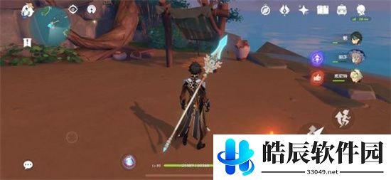 原神岩藏武艺帐成就怎么解锁 岩藏武艺帐成就解锁方法