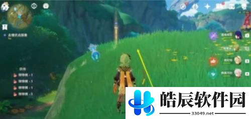 原神须弥隐藏任务代价在哪 原神须弥隐藏任务代价怎么做