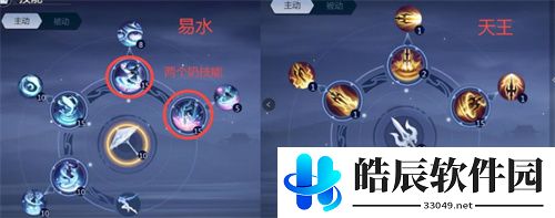 剑侠世界3野外精英什么时候刷新 野外精英刷新地点