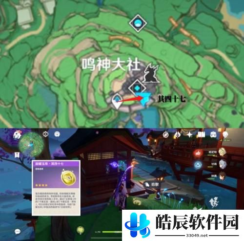 原神旋曜玉帛全收集位置一览 原神旋曜玉帛大世界位置