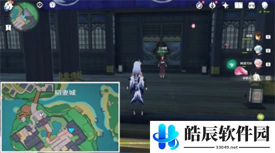 原神终末番任务触发方式 终末番任务流程攻略