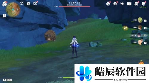 原神须弥隐藏任务凶猛动物防治怎么做 原神凶猛动物防治怎么触发