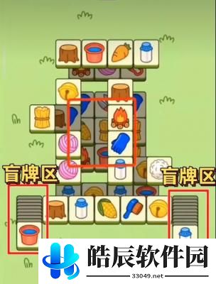 羊了个羊10月19日攻略一览 羊了个羊10月19日攻略流程