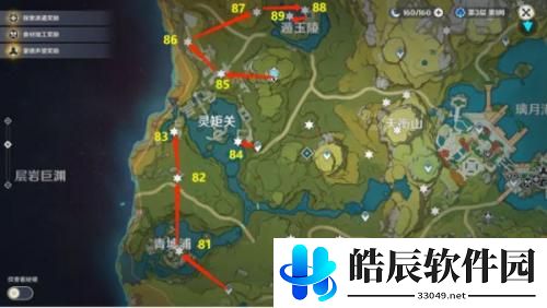 原神岩神瞳位置大全2022一览 原神131岩神瞳位置大全最新汇总
