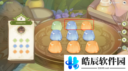 原神3.2潜能焕发挑战活动攻略流程 花花琼脂攻略一览