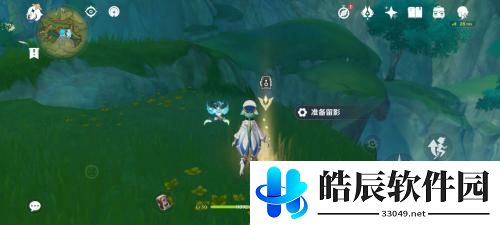 原神3.2画外旅照青植之篇攻略流程 画外旅照第一天攻略