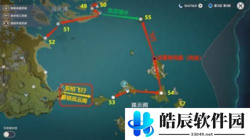 原神岩神瞳位置大全2022一览 原神131岩神瞳位置大全最新汇总