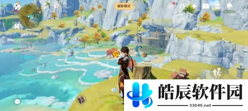 原神3.2画外旅照青植之篇攻略流程 画外旅照第一天攻略