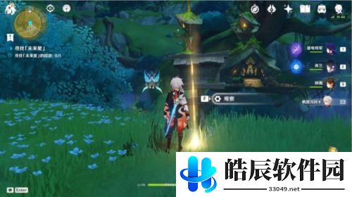原神寻星之旅第六天攻略一览 原神匿于林间的未来星攻略