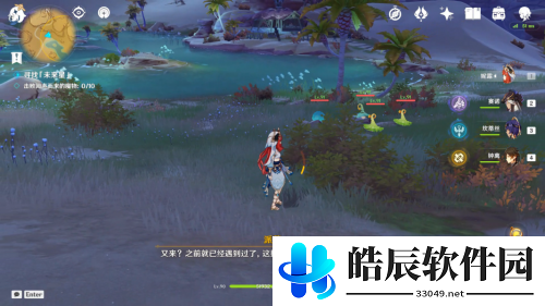 原神寻星之旅第五天未来星位置一览 原神寻星之旅第五天未来星在哪里