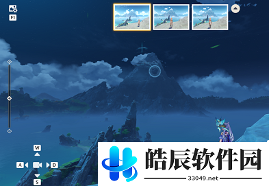 原神画外旅照青植之篇第三天攻略 原神3.2画外旅照第三天攻略流程