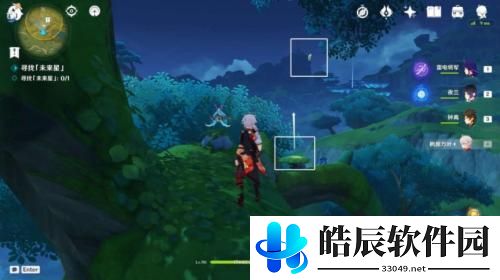 原神寻星之旅第六天攻略一览 原神匿于林间的未来星攻略