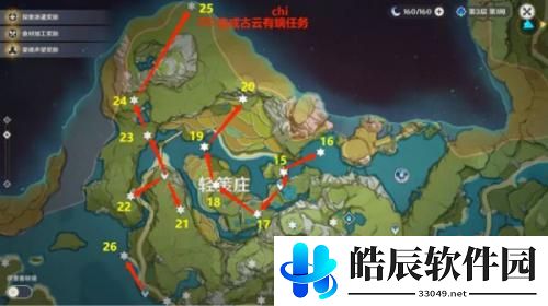 原神岩神瞳位置大全2022一览 原神131岩神瞳位置大全最新汇总