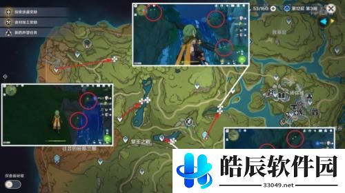 原神劫波莲采集路线一览 原神劫波莲采集位置大全