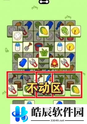 羊了个羊10.27关卡攻略 羊了个羊10月27日游戏攻略流程