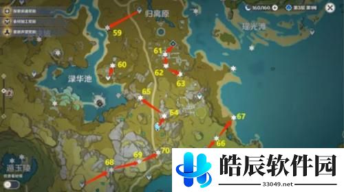 原神岩神瞳位置大全2022一览 原神131岩神瞳位置大全最新汇总