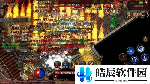 原始传奇单职业与三职业的区别 原始传奇单职业与三职业有什么区别
