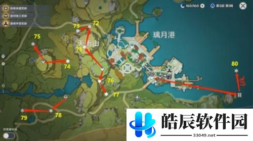 原神岩神瞳位置大全2022一览 原神131岩神瞳位置大全最新汇总