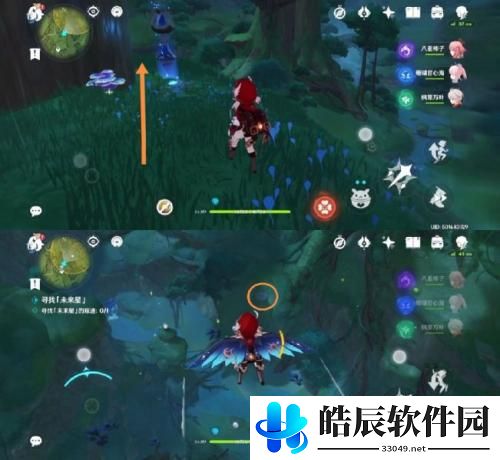 原神寻星之旅第三关怎么过 原神寻星之旅第三关攻略