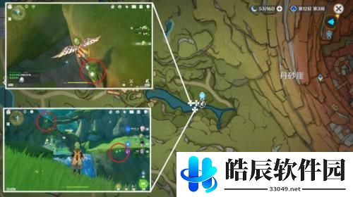 原神劫波莲采集路线一览 原神劫波莲采集位置大全
