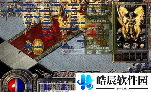 原始传奇小虾米是什么 原始传奇小虾米介绍
