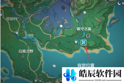 原神画外旅照彩蛋位置 原神3.2画外旅照第二天彩蛋一览