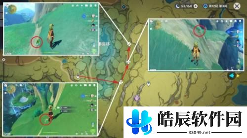 原神劫波莲采集路线一览 原神劫波莲采集位置大全