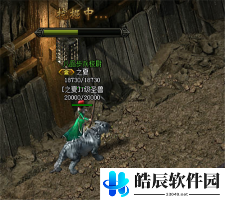 原始传奇每日任务介绍 原始传奇每日任务说明