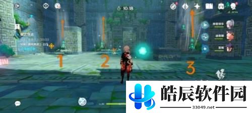 原神循查五风第二关攻略流程 原神循查五风第二关怎么过