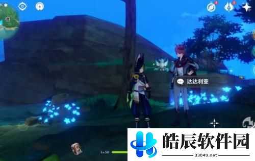 原神画外旅照彩蛋位置 原神3.2画外旅照第二天彩蛋一览