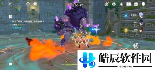 原神徇察五风第五关攻略一览 原神徇察五风第五关怎么过