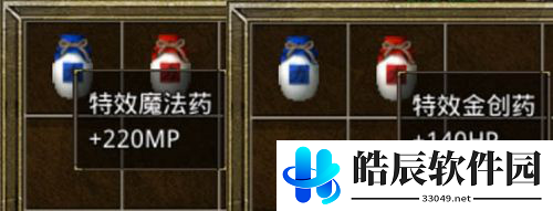 原始传奇前期需要什么 原始传奇前期必备物品