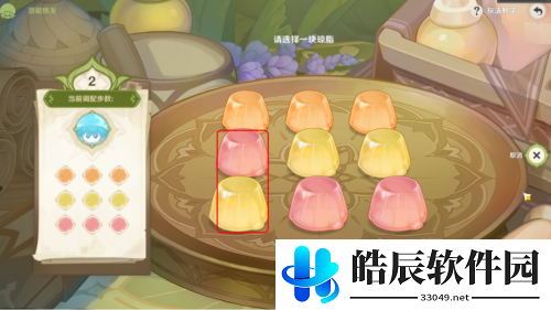 原神3.2潜能焕发挑战活动攻略流程 花花琼脂攻略一览