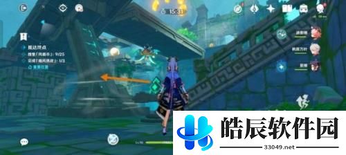 原神循查五风第二关攻略流程 原神循查五风第二关怎么过